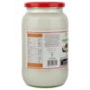 Hathmic Extra Virgin Cold Pressed Coconut Oil-1 litre-2