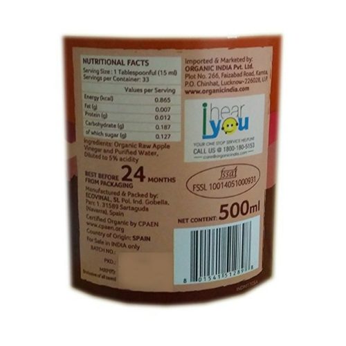 Organic India Apple Cider Vinegar-500ml-2
