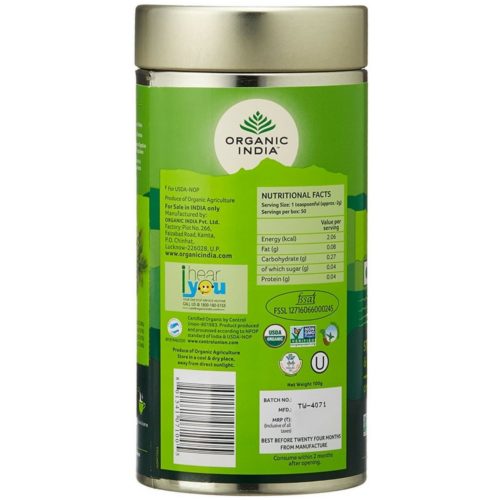 Organic India Tulsi Green Tea -100 gm-1